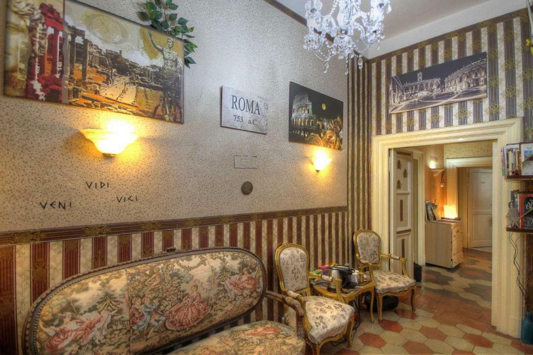 Art Domus Reale Bed & Breakfast Roma Dış mekan fotoğraf