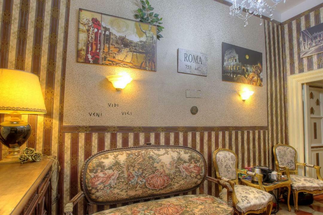 Art Domus Reale Bed & Breakfast Roma Dış mekan fotoğraf